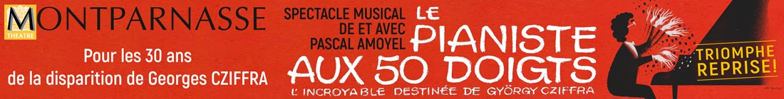Pascal Amoyel