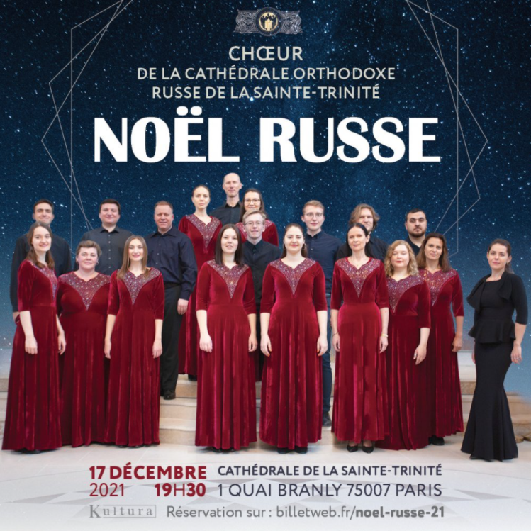 Noël Russe